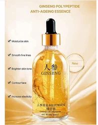 Ginseng Anti Aging Serum Pack Of 3